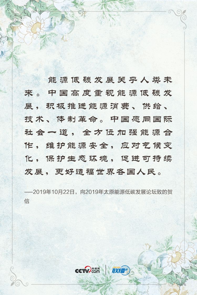 點擊進入下一頁